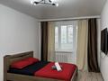 1-бөлмелі пәтер · 40 м² · 9/9 қабат, 11 ш/а. 82, бағасы: 2 000 ₸ в Актобе, мкр 11
