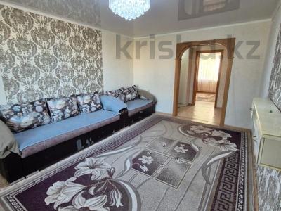 3-бөлмелі пәтер · 61.8 м² · 4/5 қабат, Кустанайская, бағасы: 25.6 млн ₸ в Семее