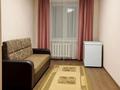 2-бөлмелі пәтер · 54 м² · 1/2 қабат, Пушкина 68, бағасы: 10.6 млн ₸ в Кокшетау