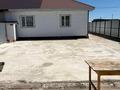 Отдельный дом · 3 комнаты · 117.7 м² · 5 сот., Жанибек хана 60 за 37 млн ₸ в Каражар — фото 6