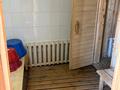 Отдельный дом · 3 комнаты · 117.7 м² · 5 сот., Жанибек хана 60 за 37 млн ₸ в Каражар — фото 47