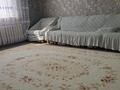 Отдельный дом · 3 комнаты · 117.7 м² · 5 сот., Жанибек хана 60 за 37 млн ₸ в Каражар — фото 9