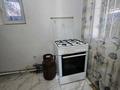 Отдельный дом · 3 комнаты · 117.7 м² · 5 сот., Жанибек хана 60 за 37 млн ₸ в Каражар — фото 31