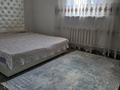 Отдельный дом · 3 комнаты · 117.7 м² · 5 сот., Жанибек хана 60 за 37 млн ₸ в Каражар — фото 16