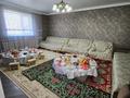 Отдельный дом · 3 комнаты · 117.7 м² · 5 сот., Жанибек хана 60 за 37 млн ₸ в Каражар — фото 12
