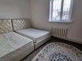 Отдельный дом · 3 комнаты · 117.7 м² · 5 сот., Жанибек хана 60 за 37 млн ₸ в Каражар — фото 17