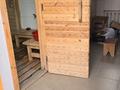 Отдельный дом · 3 комнаты · 117.7 м² · 5 сот., Жанибек хана 60 за 37 млн ₸ в Каражар — фото 51