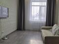 2-бөлмелі пәтер · 68 м² · 2/9 қабат, Набережная 49 — Аль-Фараби Набережная, бағасы: 300 000 ₸ в Костанае — фото 6