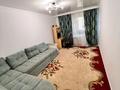 2-бөлмелі пәтер · 46.1 м² · 9/9 қабат, 12-й мкр 66, бағасы: 11.5 млн ₸ в Актау
