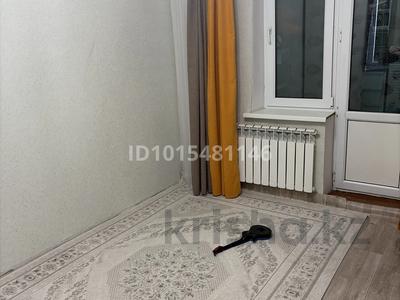 3 бөлме · 67 м² · 2/9 қабат, 12 ш/а. 25 — Бөкенбай батыра 4, рядом с гостиницей Дастан, бағасы: 50 000 ₸ в Актобе, мкр 12