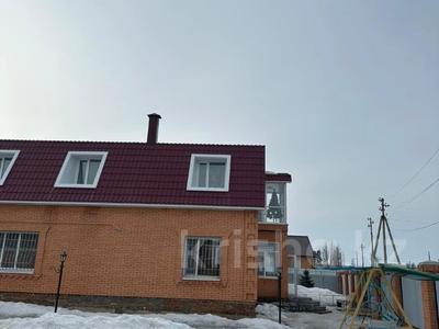 Жеке үй • 6 бөлмелер • 266 м² • 12 сот., Карла Маркса 47, бағасы: 65 млн 〒 в 