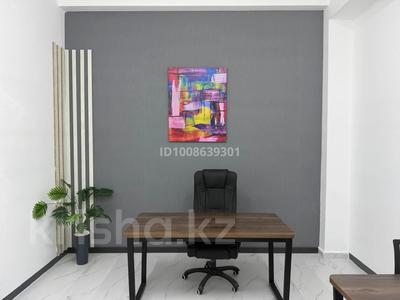 Офисы · 22 м² за 150 000 ₸ в Шымкенте, Аль-Фарабийский р-н