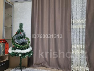 2-комнатная квартира · 43 м² · 2/5 этаж, мкр Центральный, Махамбета Утемисова — Абая-Махамбета Утемисова за 20 млн 〒 в Атырау