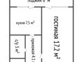 1-комнатная квартира · 35 м² · 4/5 этаж, Абая 50 за 15.5 млн ₸ в Костанае — фото 9