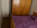 3-комнатная квартира · 62.5 м² · 2/9 этаж, Ленина 11 — Джамбула за 10 млн ₸ в Сарани — фото 13