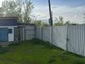 Жеке үй · 5 бөлме · 70.8 м² · 17 сот., Амангельды, бағасы: 20 млн ₸ в  — фото 7