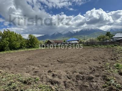 Жеке үй · 5 бөлме · 70.8 м² · 17 сот., Амангельды, бағасы: 20 млн ₸ в 