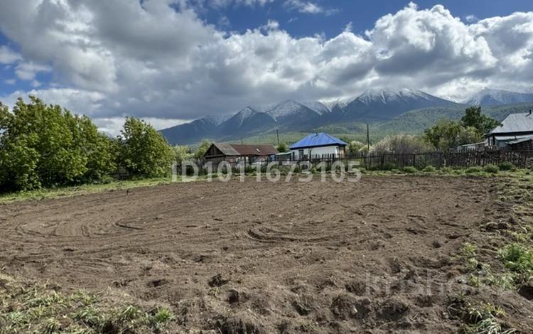 Жеке үй · 5 бөлме · 70.8 м² · 17 сот., Амангельды, бағасы: 20 млн ₸ в  — фото 17
