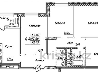 4-комнатная квартира, 99.09 м², Туркестан 4Б за ~ 43.6 млн 〒 в Астане, Есильский р-н