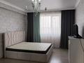 2-бөлмелі пәтер · 60 м² · 8/10 қабат, Байгазиева 35 Б, бағасы: 245 000 ₸ в Каскелене — фото 11