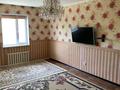 Отдельный дом • 4 комнаты • 150 м² • 10 сот., Арай 29 за 14 млн 〒 в Кызылтобе — фото 10