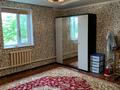 Отдельный дом • 4 комнаты • 150 м² • 10 сот., Арай 29 за 14 млн 〒 в Кызылтобе — фото 6