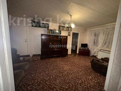 2-комнатная квартира, 44 м², 3/5 этаж, Гагарина 19 за 7.3 млн 〒 в Рудном