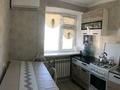 3-бөлмелі пәтер · 50 м² · 5/5 қабат, Жилгородок — Ауэзова, бағасы: 20 млн ₸ в Атырау, мкр Жилгородок — фото 6