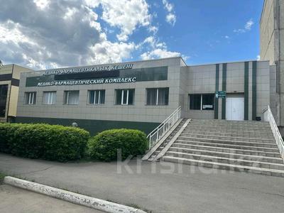 Медико-фармацевтический комплекс за 200 млн 〒 в Щучинске