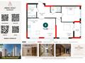3-бөлмелі пәтер · 75.88 м² · 4/17 қабат, Е 882 13 — Набережная, бағасы: 35.4 млн ₸ в Астане, Нура р-н — фото 2