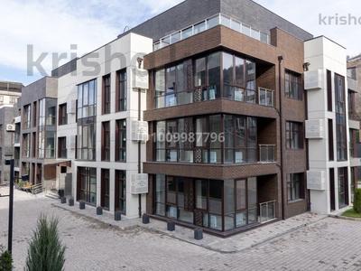 4-бөлмелі пәтер · 126.6 м² · 3/4 қабат, Арайлы 20/1, бағасы: 107 млн 〒 в Алматы, Бостандыкский р-н