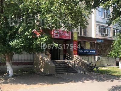 Магазины и бутики • 95.5 м² за 49.8 млн 〒 в Астане, Алматы р-н