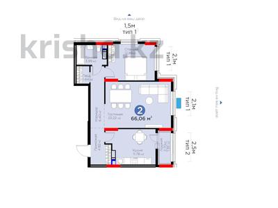 2-комнатная квартира · 66.06 м² · 12/16 этаж, Турар Рыскулов 9 — ГОРЯЧАЯ ЦЕНА за 55 млн 〒 в Астане