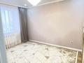 1-комнатная квартира · 32 м² · 8/9 этаж, Аманжол Болекпаев 19 за 22 млн ₸ в Астане, Алматы р-н — фото 7