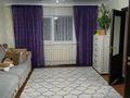 Участок · 6 соток, ПКСТ Самал 526 за 33 млн ₸ в  — фото 2
