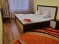 4-комнатная квартира · 75 м² · 1/5 этаж, Микрорайон самал 21 — Сейфуллина, рядом мечеть за 25 млн ₸ в Таразе — фото 11