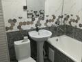 2-комнатная квартира · 50 м² · 4/5 этаж, мкр Мынбулак 67 за 150 000 ₸ в Таразе — фото 4