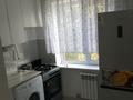 2-комнатная квартира · 50 м² · 4/5 этаж, мкр Мынбулак 67 за 150 000 ₸ в Таразе — фото 6
