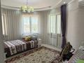 Жеке үй · 6 бөлме · 300 м² · 8 жүзд., мкр Акжайык, Жағажай 139, бағасы: 90 млн ₸ в Шымкенте, Абайский р-н — фото 20