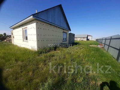 Участок · 100 соток, Костанай за 95 млн ₸