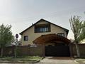 Дом · 3 комнаты · 350 м², Кызылкениш 5 за 100 000 ₸ в Астане, Сарыарка р-н