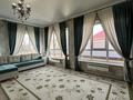 Дом · 3 комнаты · 350 м², Кызылкениш 5 за 100 000 ₸ в Астане, Сарыарка р-н — фото 37