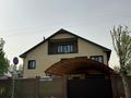 Дом · 3 комнаты · 350 м², Кызылкениш 5 за 100 000 ₸ в Астане, Сарыарка р-н — фото 4