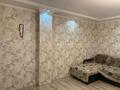 2-комнатная квартира · 56.5 м² · 4/9 этаж, мкр Нурсат 2 46 за 24 млн ₸ в Шымкенте, Каратауский р-н — фото 13