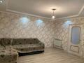 2-комнатная квартира · 56.5 м² · 4/9 этаж, мкр Нурсат 2 46 за 24 млн ₸ в Шымкенте, Каратауский р-н — фото 15