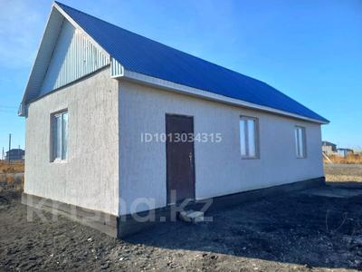 Часть дома · 1 комната · 72 м² · 10 сот., Акжар, Талгайран-2 за 13 млн ₸ в Атырау