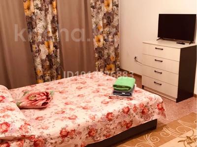 1-бөлмелі пәтер · 39 м² · 3/9 қабат, Шұғыла ш/а., микрорайон «Шугыла» 341/2, бағасы: 25.5 млн ₸ в Алматы, Наурызбайский р-н