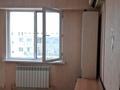3-комнатная квартира · 68 м² · 9/9 этаж, Асыл Арман за 199 999 ₸ в Иргели — фото 9
