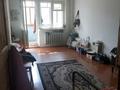 2-бөлмелі пәтер · 47.4 м² · 3/5 қабат, Волынова 18, бағасы: 16.9 млн ₸ в Костанае