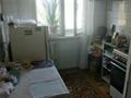 2-бөлмелі пәтер · 47.4 м² · 3/5 қабат, Волынова 18, бағасы: 16.9 млн ₸ в Костанае — фото 4